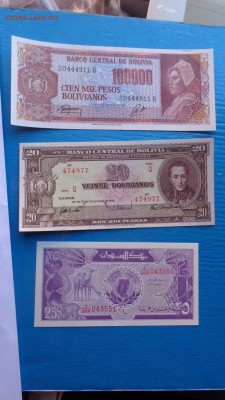БОЛИВИЯ 20 и 100 тыс ,Судан 25      до 9-го  в 21-25мск - ссс   31.10...15 ..ооо 167.JPG