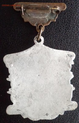 Первенство области РСФСР велоспорт 3место 5.11.2015 20-00МСК - DSC02858.JPG