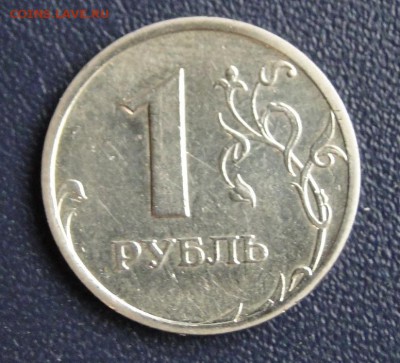 -----1 рубль 2003 Хорошее состояние! до 15.11 в 22.00мск - DSC01928.JPG