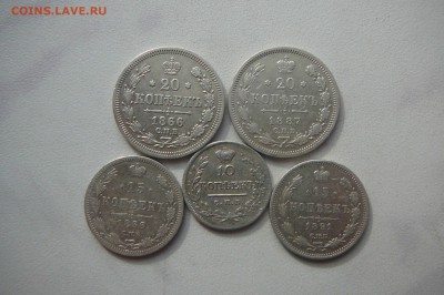 Царский билон 9 шт (нечастые) до 5.11 в 22-30 - PUdbE1XpOZo