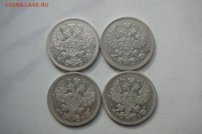 Царский билон 9 шт (нечастые) до 5.11 в 22-30 - lUxbU9YzYDk