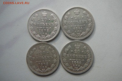 Царский билон 9 шт (нечастые) до 5.11 в 22-30 - 6lMCNKET144