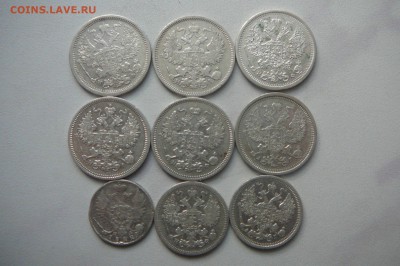 Царский билон 9 шт (нечастые) до 5.11 в 22-30 - LdwvCxBqczw