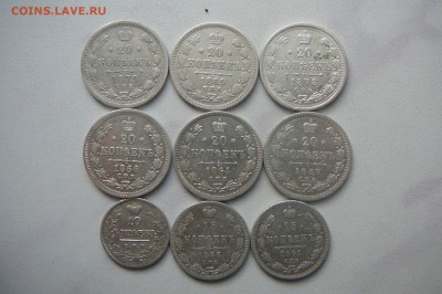 Царский билон 9 шт (нечастые) до 5.11 в 22-30 - VvqIZTQ0Vas