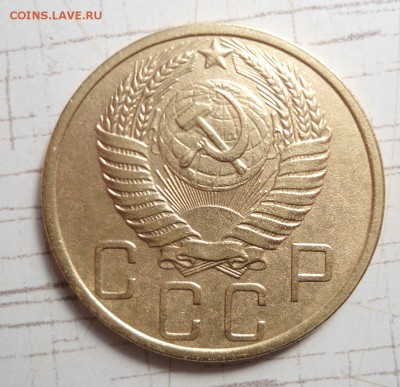 5 копеек 1951 шт 2.1А? оценка - 9JjJ2gUADHM