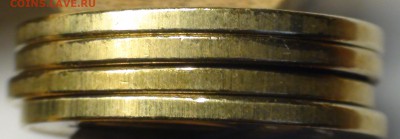 10 копеек 2014 м лимонка 4 штуки - DSC08163.JPG