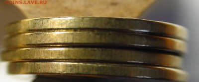 10 копеек 2014 м лимонка 4 штуки - DSC08164.JPG