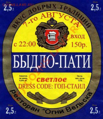 юмор - x_e6ecb94a