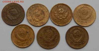 2 КОПЕЙКИ 1926,29,35,38,49,53,57 до 5.11.15 - DSCN2248