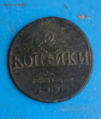 на ОЦЕНКА - DSC_0148_20151102143934382