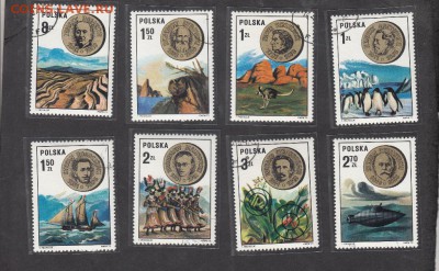 Польша 1973  исследователи фауна - 3