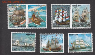 Парагвай парусники 1976г - 4