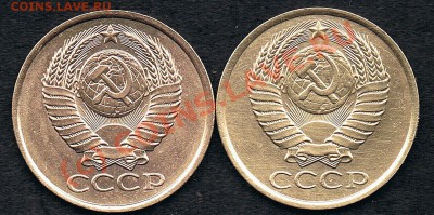 5коп.1990г. - 5к.90г. аверс