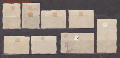 СССР 1946 виды Москвы - 9а