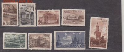 СССР 1946 виды Москвы - 9