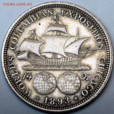 США_памятный серебряный полудоллар 1893; до 02.11_22.36мск - 10624