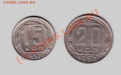 Кучка Советов с 1 рубля до22.00по МСК 02.09.10 - IMG2