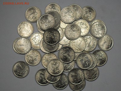 1 Копейка 2009 года СП 50 штук с 200 рублей! 4-11-15 22-30 - SDC18542.JPG