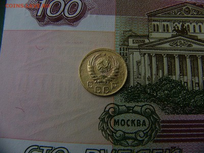 1 копейка 1941 г. 08.11. 22:00 - P1270399.JPG