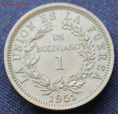 С 1 руб. БОЛИВИЯ 1 боливиано 1951г. UNC  ЛАМА до 8.11.15г. - IMG_8677.JPG