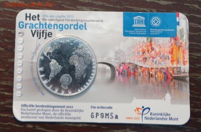 НИДЕРЛАНДЫ - 5 е КАНАЛЫ АМСТЕРДАМА койнкарта до 8.11, 22.00 - койнкарта нидерланды амстердам