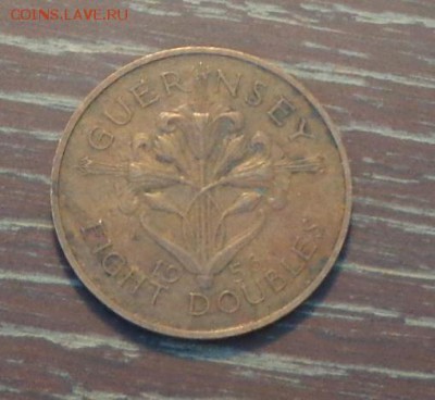 ГЕРНСИ - 8 дублей 1956 отличная до 8.11, 22.00 - Гернси восемь дублонов лилии.1jpg