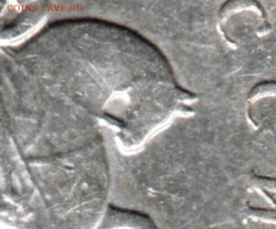 1 копейка 2002 м поводья не слипаются - Scan-151102-0003