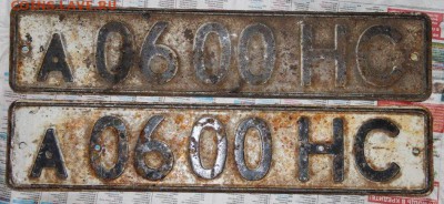 Автомобильные номера + сопутствующие бумаги (предпродажная) - IMG_3924.JPG