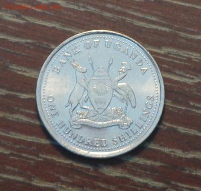 УГАНДА - 100 ш. БЫК АЦ до 8.11, 22.00 - Уганда 100ш бычок.1jpg