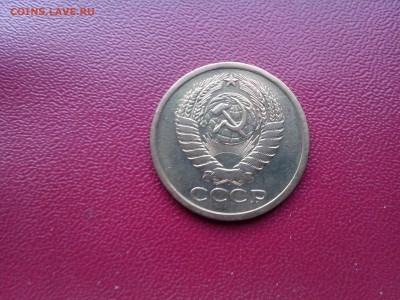 5коп 1973г до 03.11.15г 22.00мск - IMG_20151020_163048