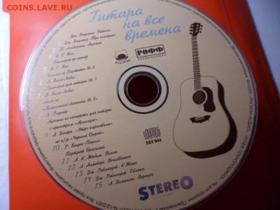 2001 г 8.11.15 22.00 - SAM_4489.JPG