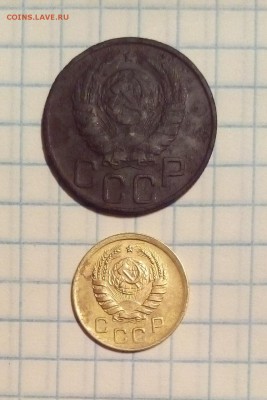 1 копейка 1940г и 20 копеек 1943г определение - IMG_20151102_182509.JPG