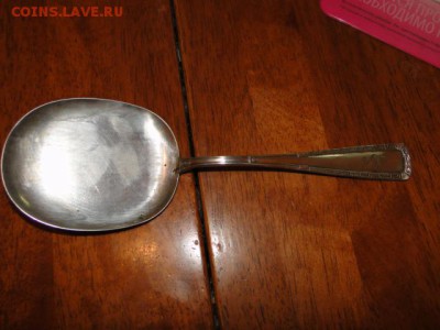 столовое серебро-определение. - DSC00662.JPG