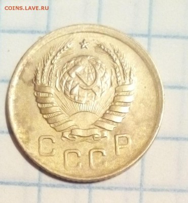 1 копейка 1940г и 20 копеек 1943г определение - 1коп.JPG