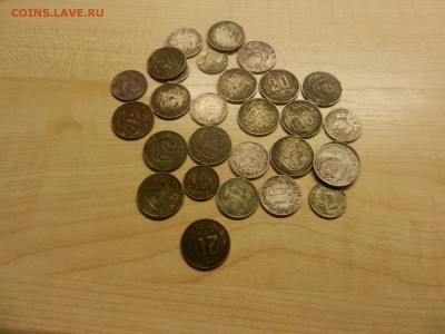 30 монет с 1925 по 1954 - DSCN1716[1].JPG