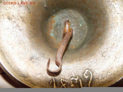 Колокол 1879 год на оценку. - 6WrwNmQ-UkA