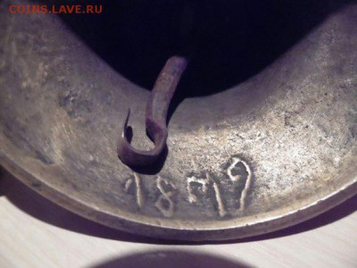 Колокол 1879 год на оценку. - JyUZlkPSTQU