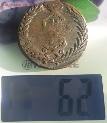 10 копеек 1779 года КМ ................... 04.11. 22-00 мск. - 20151028_095449