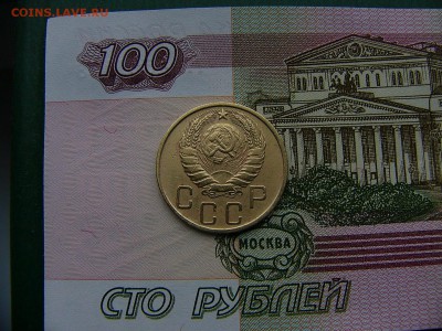 5 копеек 1930,1931,1946 г. 08.11. 22:00 - P1270129.JPG