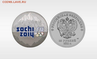 Крашенные монеты (хохлома) - 421f19e402fc