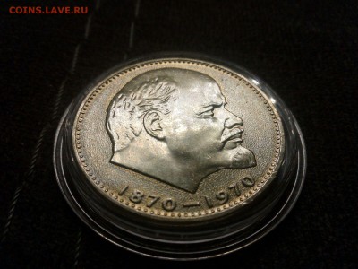 100 лет  Ленин В. И. UNC    до 22.00    05.11.15 - IMG-20151025-WA0026