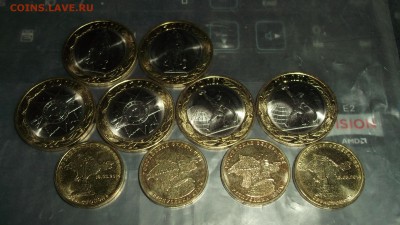 470 комп 10-к Республика Крым и Севастополь - DSCF3168.JPG