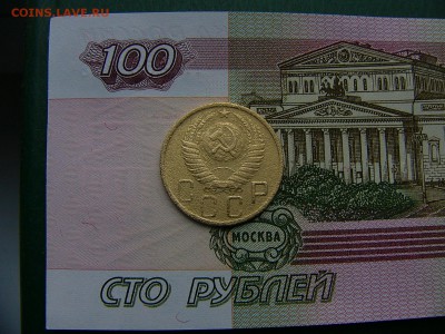 5 копеек 1930,1946,1948 г. 3 монеты в лоте 08.11. 22:00 - P1270165.JPG