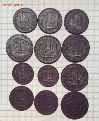 советы 1930-56г 18шт до 8.11.15г в 22 00 - советы1.JPG
