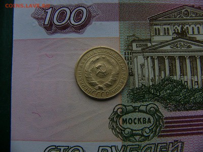 3 коп. 1948,2 коп.1930,1937 г. 3 монеты в лоте  08.11. 22:00 - P1270286.JPG