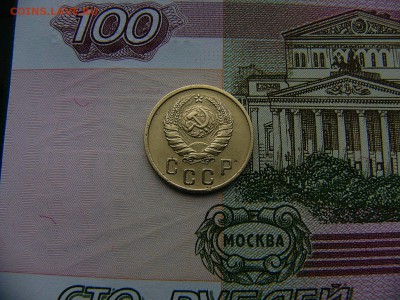 3 коп. 1948,2 коп.1930,1937 г. 3 монеты в лоте  08.11. 22:00 - P1270305.JPG