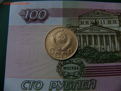 3 коп. 1948,2 коп.1930,1937 г. 3 монеты в лоте  08.11. 22:00 - P1270267.JPG