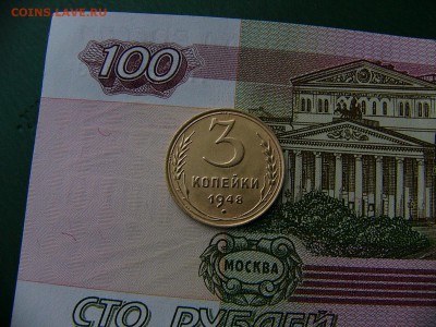 3 коп. 1948,2 коп.1930,1937 г. 3 монеты в лоте  08.11. 22:00 - P1270262.JPG