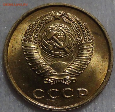 2 копейки 1961 UNC мешковая до 05.11.2015 (чт. 22-30) - DSC04632.JPG