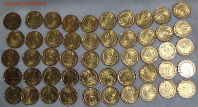 2 копейки 1961 UNC в кол-ве 50 шт. до 05.11.2015 (чт. 22-30) - DSC04615.JPG